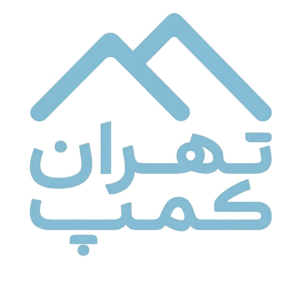 تهران کمپ